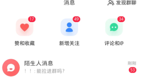 效果图14